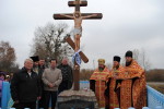 У Ружинському благочинні освячено поклонний хрест.