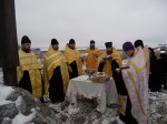 В селе Быстрик Бердичевского благочиния освятили Поклонные Кресты.