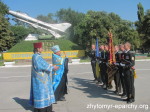 Курсанты Житомирского военного института приняли Военную присягу на верность Отечеству и всему украинскому народу