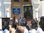 Свято-Успенский архиерейский собор молитвенно отметил свой престольный праздник