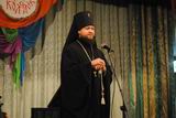 Благодійний вечір колядок у Коростишеві.
