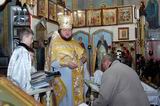Рождество Христово.