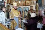 Рождество Христово.