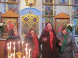 Вечір колядок на Черняхівщині.