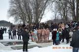 Хрещенські святкування в Новограді-Волинському.