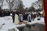 Хрещенські святкування в Новограді-Волинському.