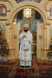 Різдвяний святвечір: архієпископ Никодим звершив всенічне богослужіння.