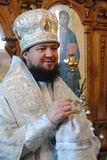 Вечір колядок у Попільні.