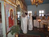 Різдво Христове.