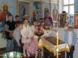 Різдво Христове.
