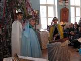 Різдво Христове.