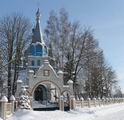 Різдво в селі Стара Чортория.