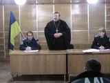 Священик привітав правоохоронців.