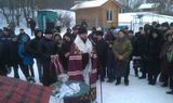 Освячення Житомирського Йордану.