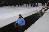 Освячення Житомирського Йордану.