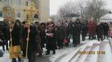 «Христос хрещається!»