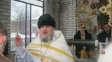 «Христос хрещається!»