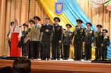 Святкування Дня Соборності та Свободи України в м. Новограді-Волинському.