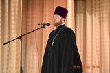 Святкування Дня Соборності та Свободи України в м. Новограді-Волинському.
