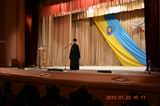 Святкування Дня Соборності та Свободи України в м. Новограді-Волинському.