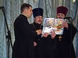 Вечір колядок у Ружинському благочинні.