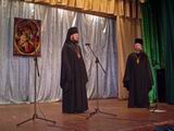 Вечір колядок у Ружинському благочинні.