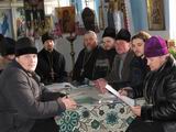 Збори любарського округу.