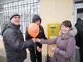 Флешмоб в День Православної Молоді.