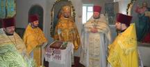 День памяті Трьох Святителів!