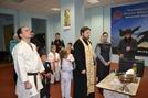 Поєднання фізичного і духовного.