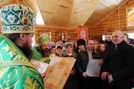 Освячення храму у селі Райках архієрейським чином