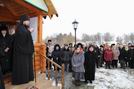 Освячення храму у селі Райках архієрейським чином
