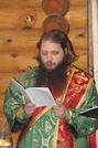 Освячення храму у селі Райках архієрейським чином