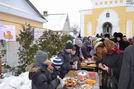 Масляний ярмарок