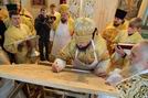 У Коростишеві освячено новий храм!