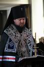 Откуду начну плакати окаянного моего жития деяний...