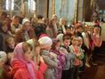 Загальна сповідь воскресної школи.