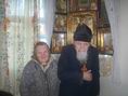 Зустріч двох поколінь.
