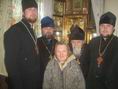 Зустріч двох поколінь.