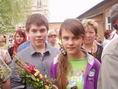 Вхід Господній до Єрусалима – свято Божественного торжества.