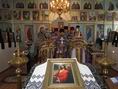 Свята Чотиридесятнця.