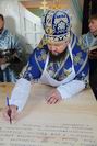 Освячення храму у Березині.