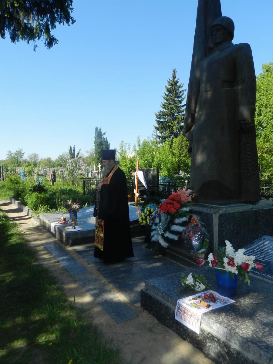 Поминали полеглих захисників Вітчизни.