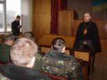 Духовну лекцію провів священик для особового складу Бердичівськлї виправної колонії (№ 70).