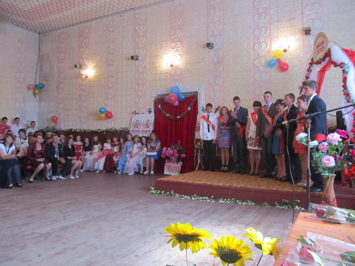 Випускний вечір в с.Піщів.