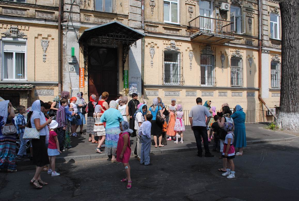 Воскресна школа Спасо-Преображенського кафедрального собору звершила паломницьку поїздку у м. Київ.