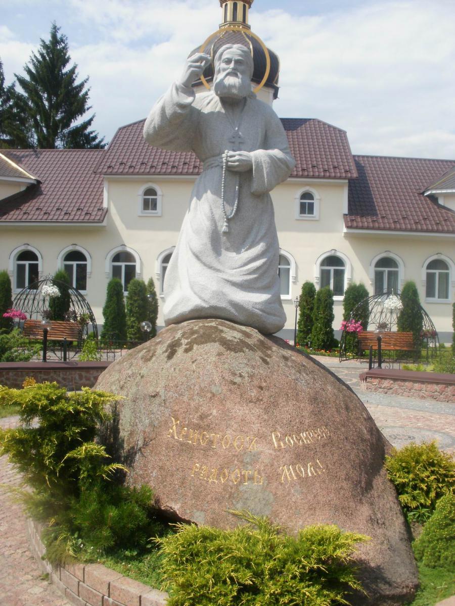 Паломництво святими місцями Житомира