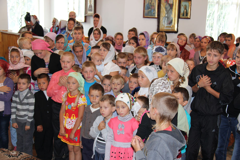 Благословіння дітей.