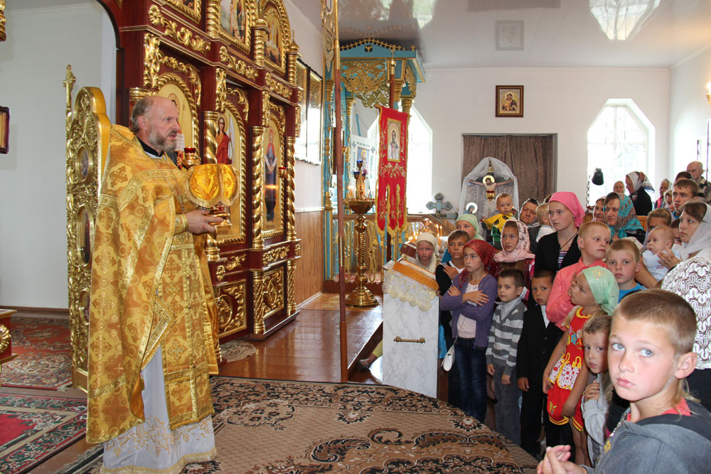 Благословіння дітей.