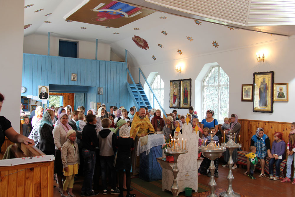 Благословіння дітей.